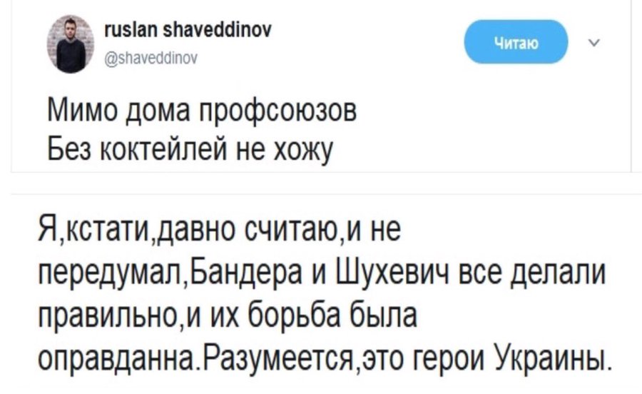 https://pbs.twimg.com/media/EdB-TMcWsAEtddF?format=jpg&amp;name=900x900