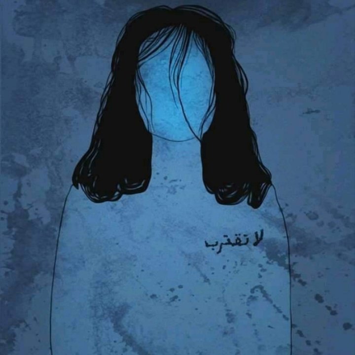 #صورة_ملف_شخصي_جديدة