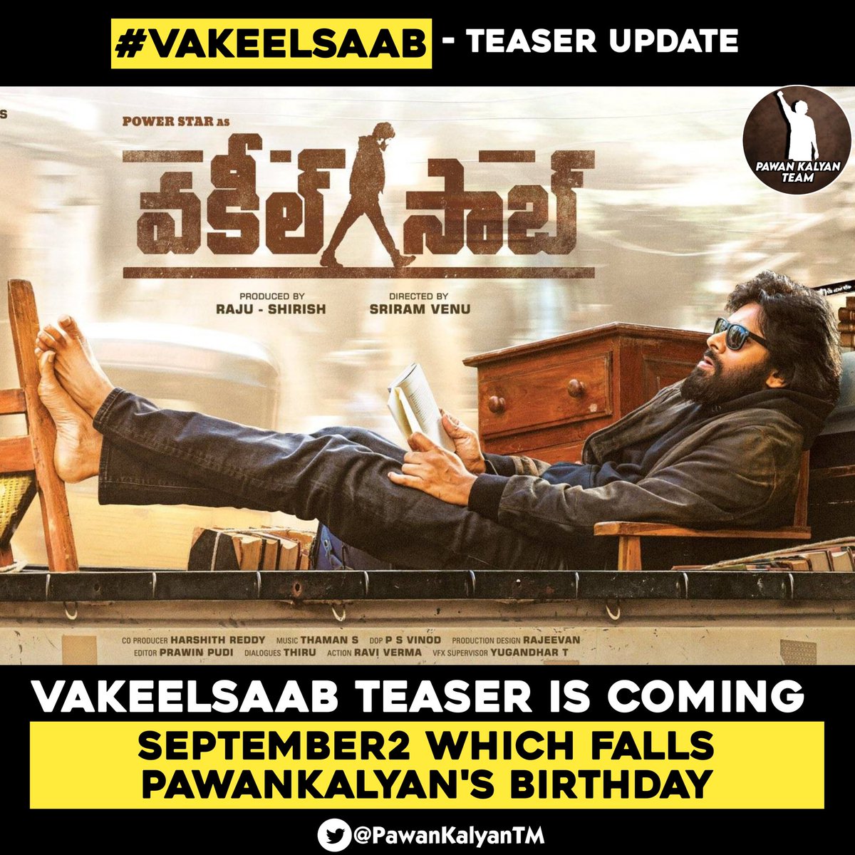 Get ready guys for million likes in YouTube 🔥🔥🔥🔥
@PawanKalyan 
#VakeelSaab 
#AdvanceHBD𝗣𝗮𝘄𝗮𝗻𝗸𝗮𝗹𝘆𝗮𝗻