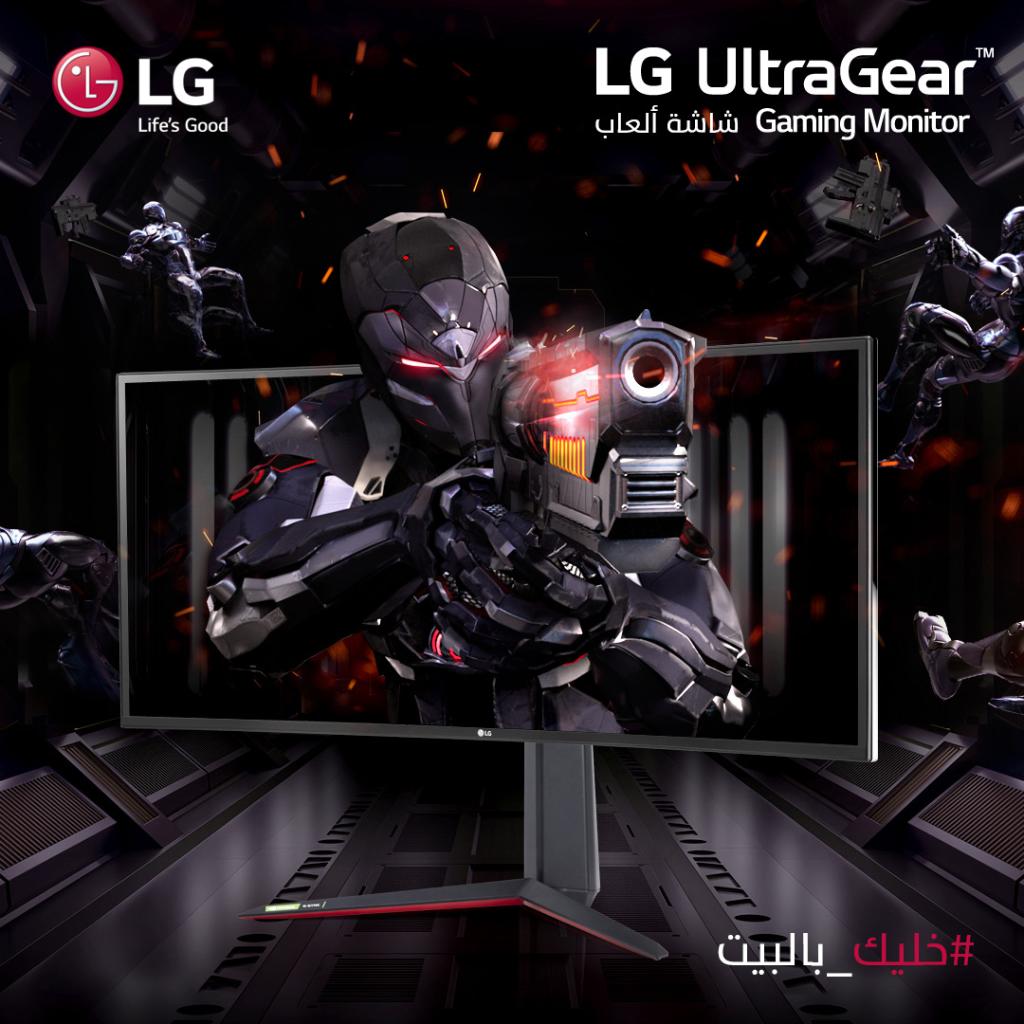 LGeSaudi's tweet photo. وضوح أكبر مع المزيد من الواقعية مع شاشة LG UltraGear™ للألعاب 

#LG #UltraGear #LG UltraGear # UltraGearMonitor #Monitor #4kmonitor #4k #homeoffice #Playathome #stayhome #gaming #gaming_monitor
#ال_جي #ال_جي_السعودية #خليك_بالبيت #شاشة_4K #العب #العاب #جيمنج https://t.co/A7DkUXrww7