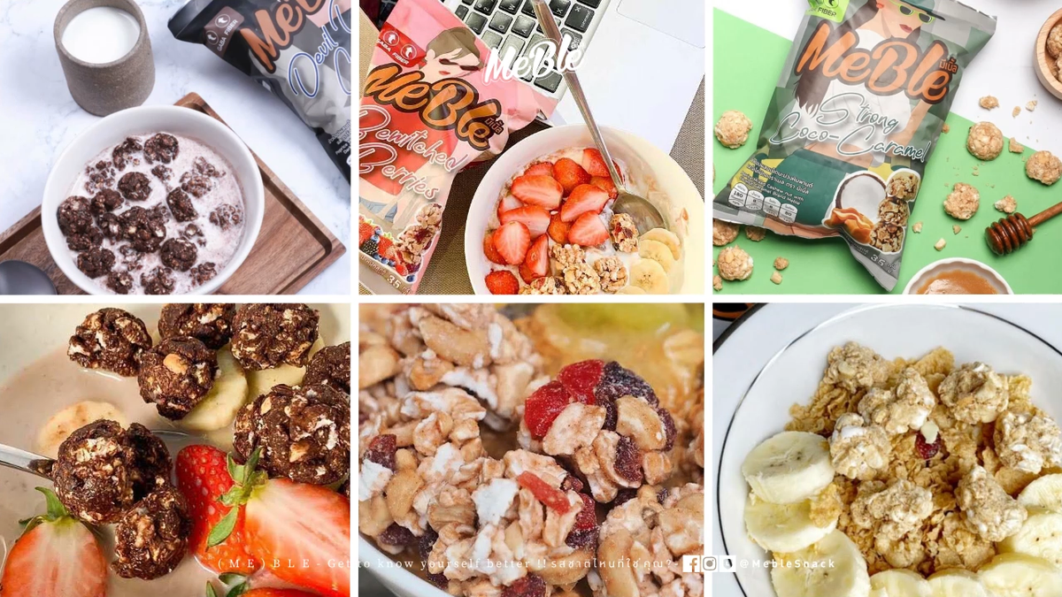 MebleSnack's tweet photo. แจก 300 บาท 6 รางวัล ติดตามและรีทวิตโพสไหนก็ได้ 
แคปหลักฐานมาคอมเม้นใต้โพสนี้เลย !!!
ประกาศ วันที่ 30 ก.ค. 63 นี้จ้า #มีเบิ้ล #meblesnack #กราโนล่า #กราโนล่าบอล #อร่อยบอกต่อ #แจก #แจกเงิน #แจกฟรีไม่รีได้ไง https://t.co/knuAkuyJ5v