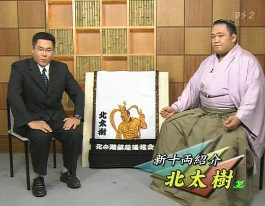 大坂敏久アナ Twitter Search