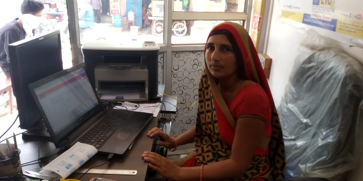 CscMayur's tweet photo. #cscgrameenestore
#CSCDiwas
@dintya15
@CSCGujarat
@CSCegov_
@CSCSPMVISHAL
@csc_spm
@jazan_sengupta
@CSC_Guj_Rohit

CSC VLE Manjulaben Prajapati Patan district has achieved top transected WOMAN VLE in Gujarat. https://t.co/VzSTwDqMVd