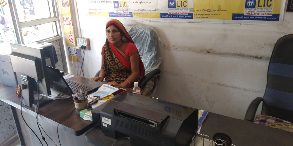 CscMayur's tweet photo. #cscgrameenestore
#CSCDiwas
@dintya15
@CSCGujarat
@CSCegov_
@CSCSPMVISHAL
@csc_spm
@jazan_sengupta
@CSC_Guj_Rohit

CSC VLE Manjulaben Prajapati Patan district has achieved top transected WOMAN VLE in Gujarat. https://t.co/VzSTwDqMVd