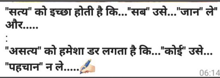 vanraj32's tweet photo. @dhruv_rathee Rightly said https://t.co/Lzc02wfhWD