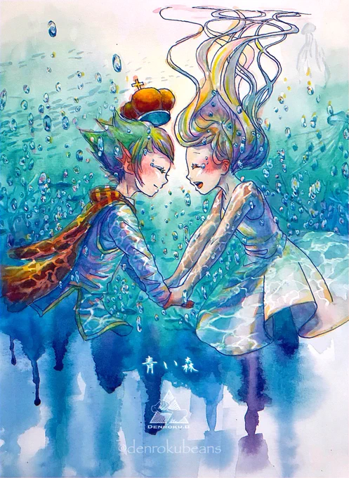 アイスもい〜〜〜けど〜〜〜!!!!!もっと頑張って描いてんのあっからさ、まァ〜〜〜〜〜〜、良かったらこっちも見てってよ〜〜〜〜〜〜〜〜〜〜〜
???????????????????????????????????????????????????? 