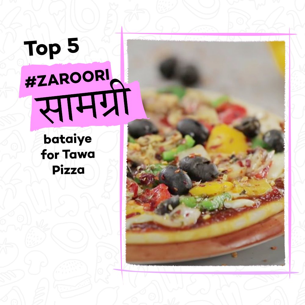 mchefajaychopra's tweet photo. Authentic tawa pizza is a must try while you are at home. Time to sort its ingredients. Name us 5!
.
.
#chefajaychopra #pizza #foodie #Ingredients #comments #twitter #zaroori #samagri https://t.co/vnZs5Wr2hM