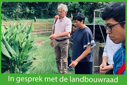 Henk Stigter, landbouwraad in China, vertrekt na de zomer naar Rusland in dezelfde functie. Weer een enorm werkgebied, weer actief onder moeilijke politieke en economische omstandigheden  @AgriBeijing ow.ly/MjJV50AzkTl