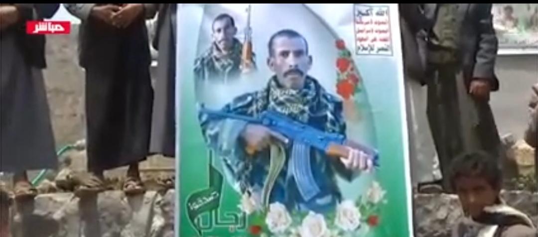 a20_ab's tweet photo. اين جاء حسين العزي @hussinalezzi5 لا بارك له
قرحو راس ذيه وهو ما قد شبع عيشه ولا مع عياله مصروف وحسين العزي يتنعم في صنعاء وبا يصبح العزي يوم العيد يستعرض بالكسا هو وعياله وعيال ذا المسكين ما معهم العيشه https://t.co/ONB6QO8SGq
