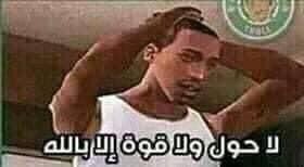 misurata180's tweet photo. @fatookhalifa6 💔💔 https://t.co/OOvGfoiluP