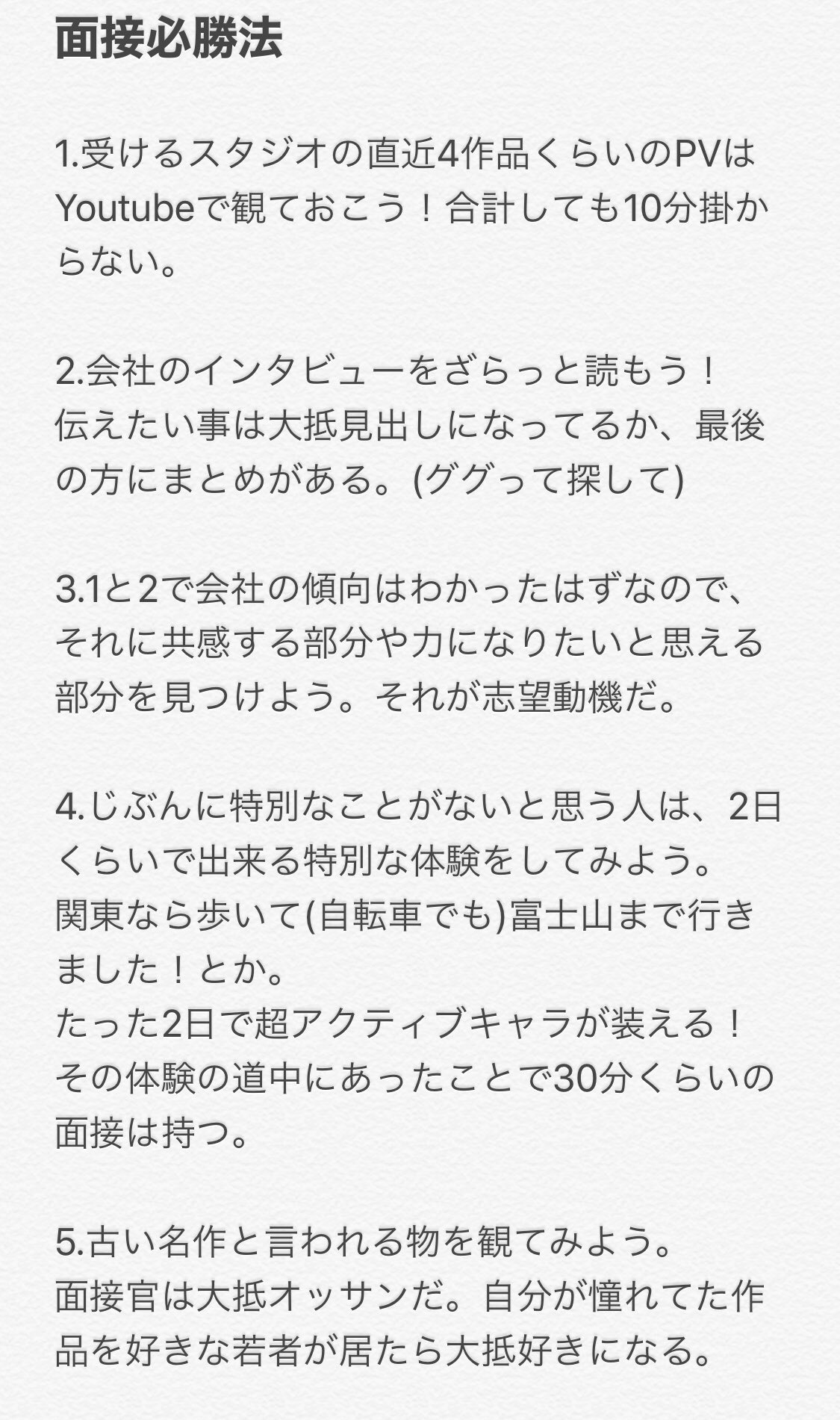 Ea11rc 佐鎮 Ea11rc Twitter