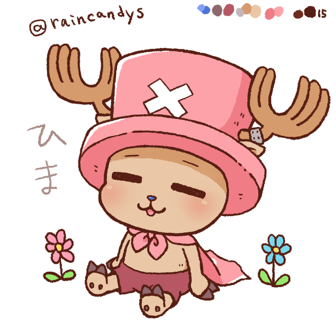 チョッパーマンのtwitterイラスト検索結果 チョッパーマンのtwitterイラスト検索結果