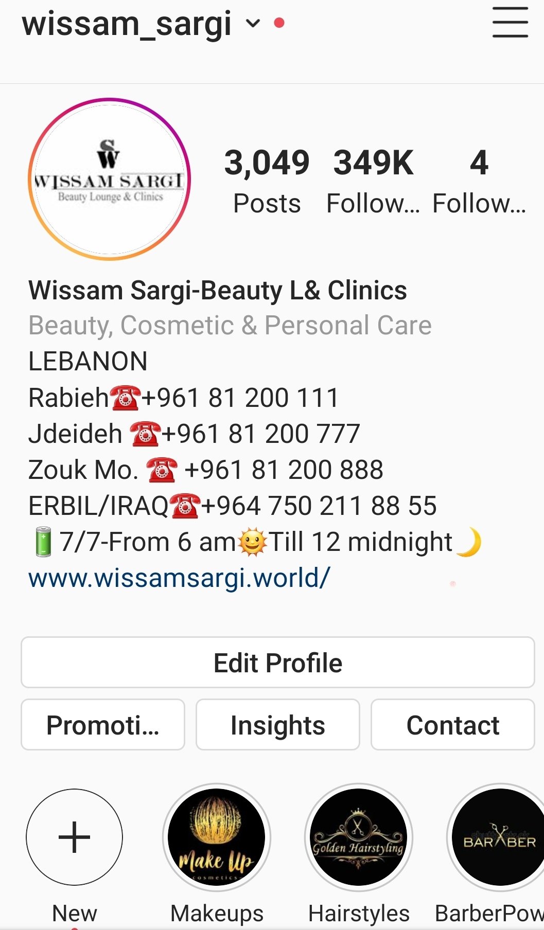 Wissam Sargi (sargi_wissam) / Twitter