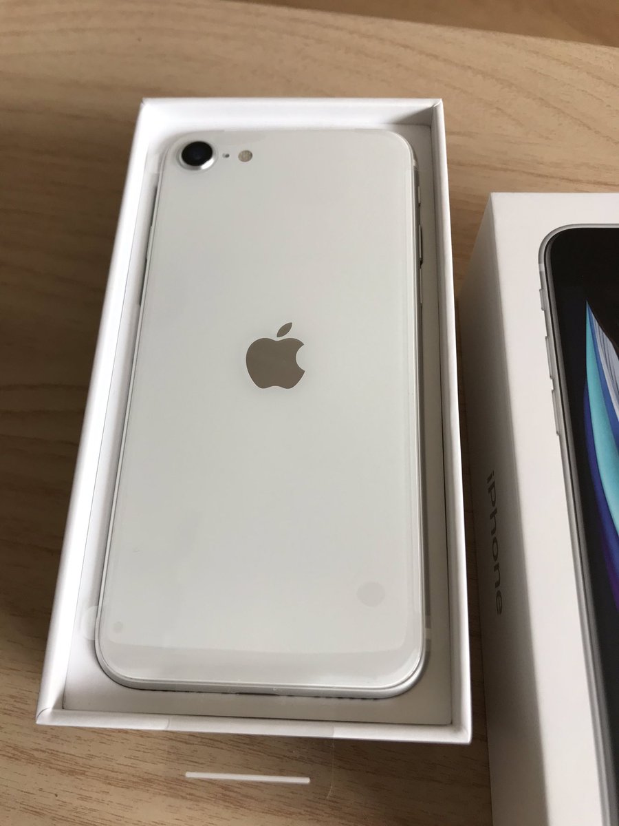 Iphonese 第 二 世代