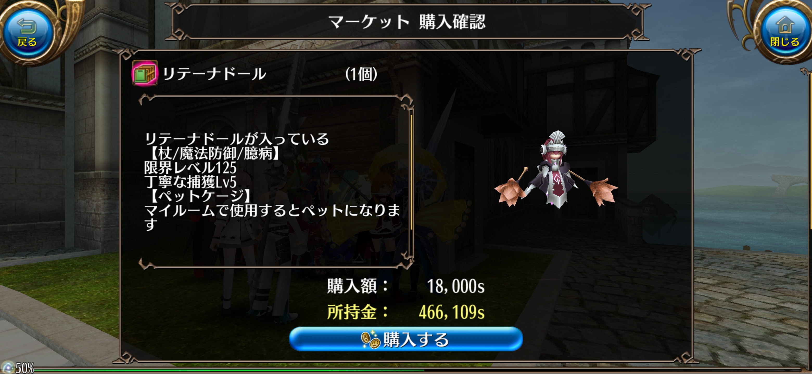 水城 Midgnuviie7wgrd Twitter