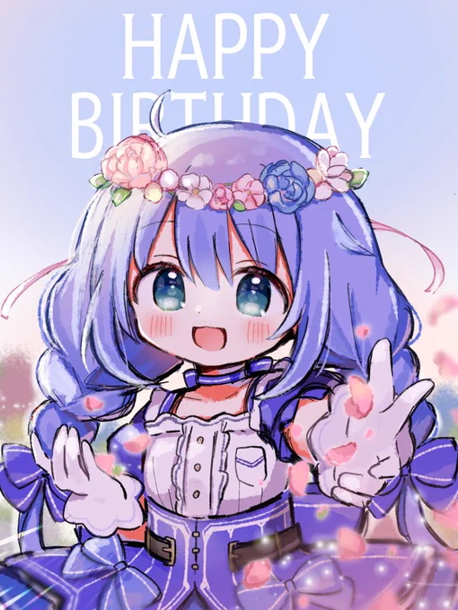 お誕生日おめでとう?☺️✨??
#ちーあーと 