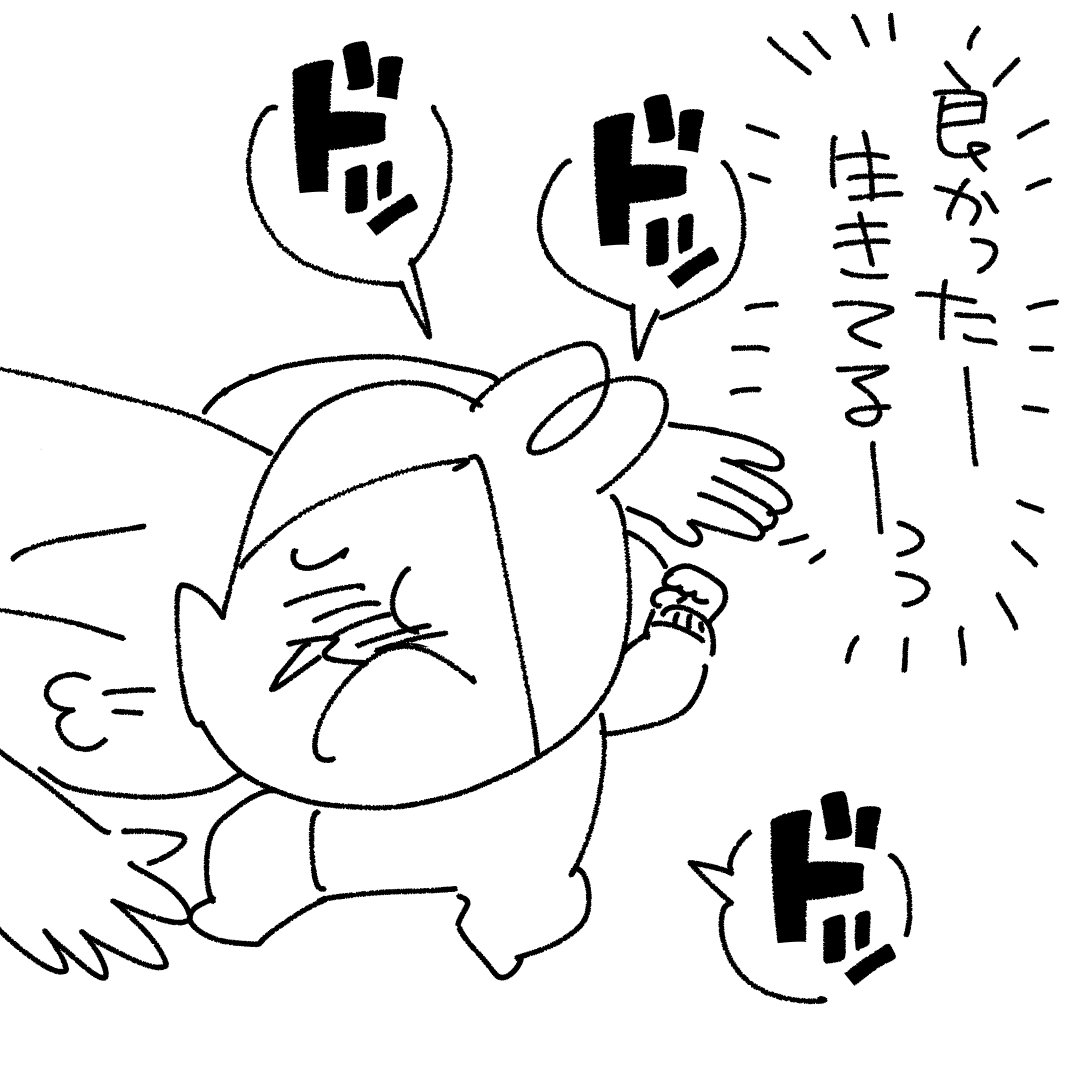 産まれたてのころよく思ってた
#育児絵日記 #育児あるある #育児漫画 