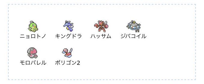 受けループのtwitterイラスト検索結果