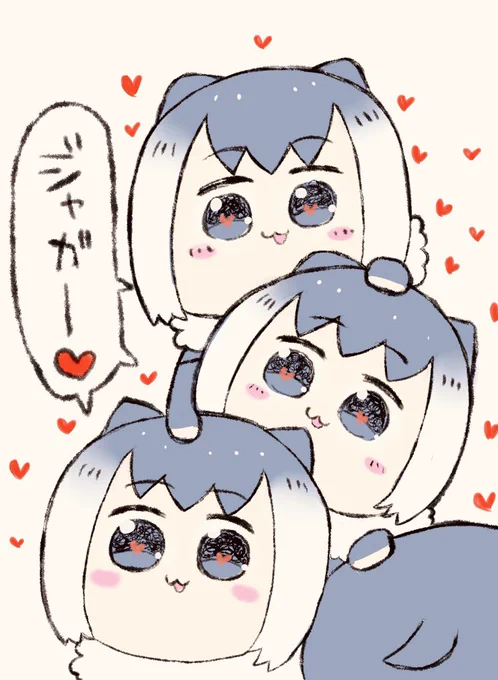 嘘に嘘を重ねると幸せ 