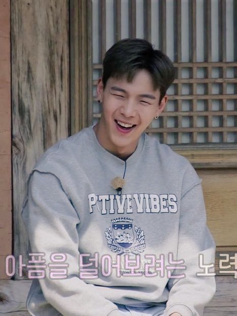 shownu_tmi's tweet photo. 14. 셔누는 아기 곰돌이를 닮았다. https://t.co/443A0zqmpa