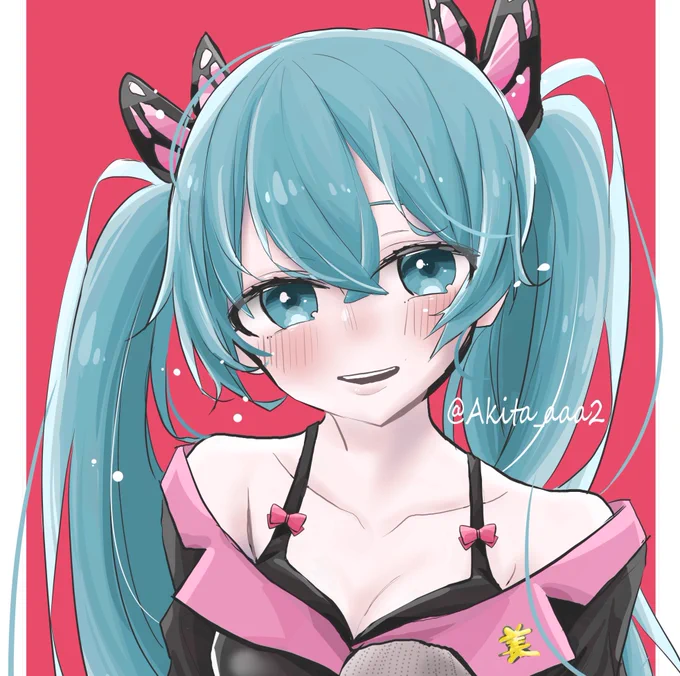 liar girl 