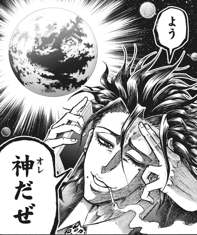 忍極のこのスイカの台詞に既視感があったんですけど、そういえば漫画の神様と呼ばれる手塚先生も真冬に編集者にスイカを買わせに行ったエピソードがありましたね。それに締切を過ぎて原稿を入れる事を「極道入稿」などと言いますが手塚先生は締切破りの常習犯だった。この符号から導かれる答えとは…… 
