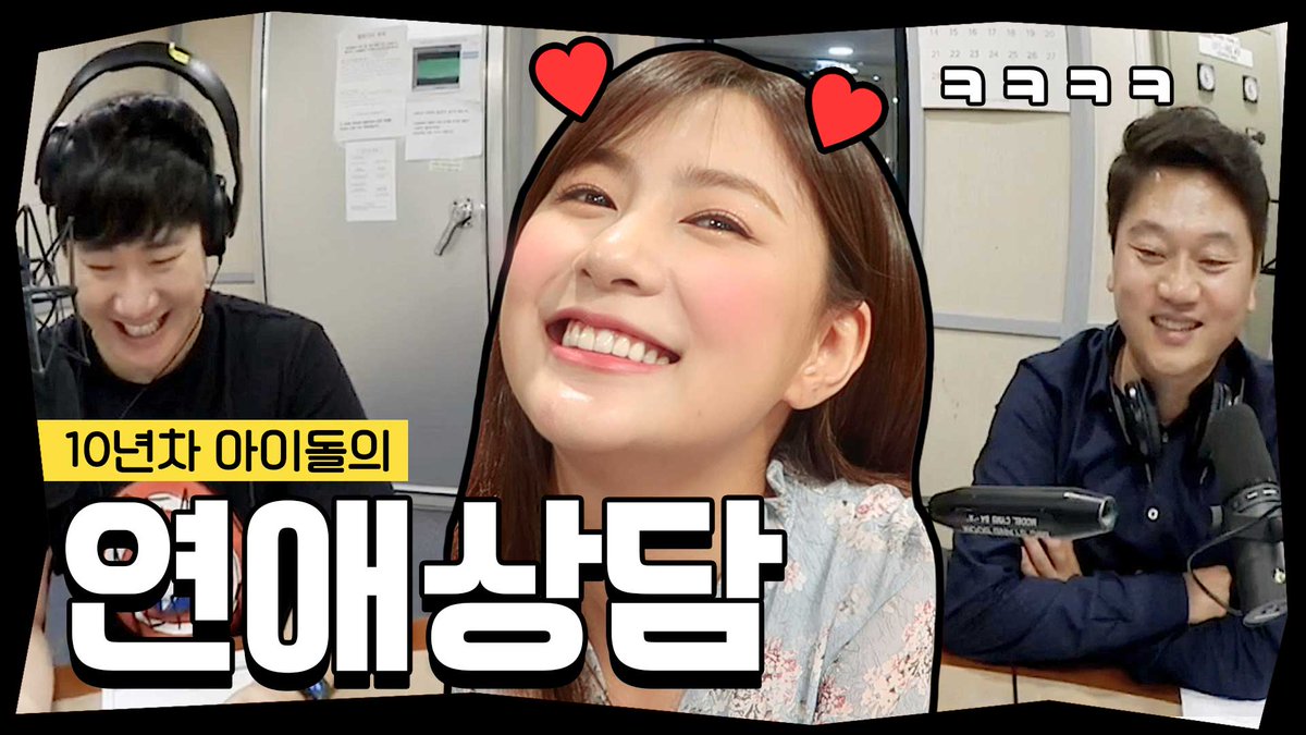 한국오가논 여성건강 매거진,, image size:1200x675