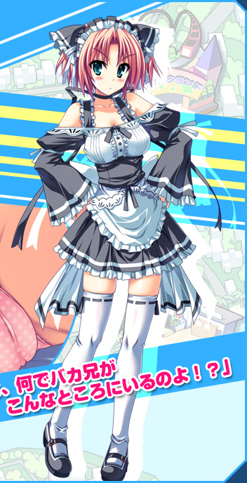 感度のtwitterイラスト検索結果