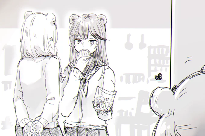 ズィマイスちゃん 