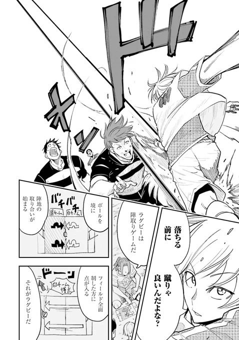 ⑤ 