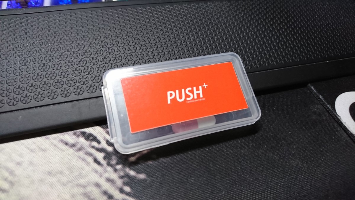 JAMOOMIN1's tweet photo. PUSH+の新商品「PUSH for Game」get💊
仕事の有る平日の夜に寝れなくなるのは困るけど、1~2時間だけでも集中してゲームしたい時にすごくちょうどいい!
逆に休日にガッツリ集中してゲームしたい時や、夜間の長距離ドライブの時なんかには「PUSH+」がやっぱり最強💊
#pushplus
#未曾有のエナジー https://t.co/fEtoGVwOlI