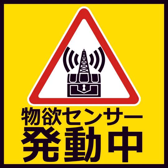●大谷育江●直筆サイン入り CD●ヴィエント●ラベル付き PUBG MOBILE JAPAN🍳 auf X: „✨「大谷育江」ボイスカード実装記念