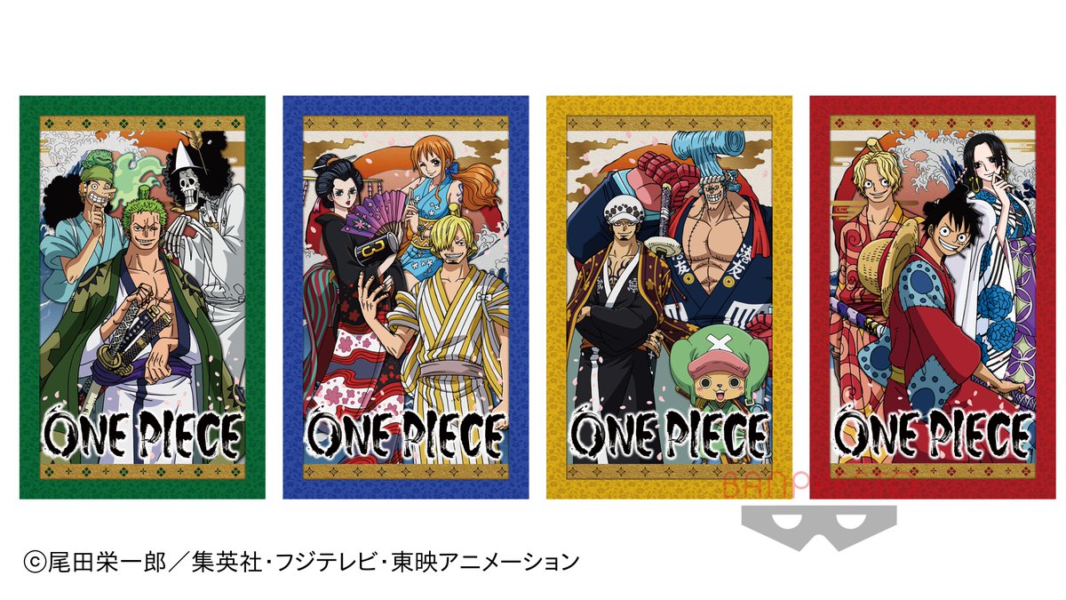 バンプレストブランド(BANDAI SPIRITS) on X:
