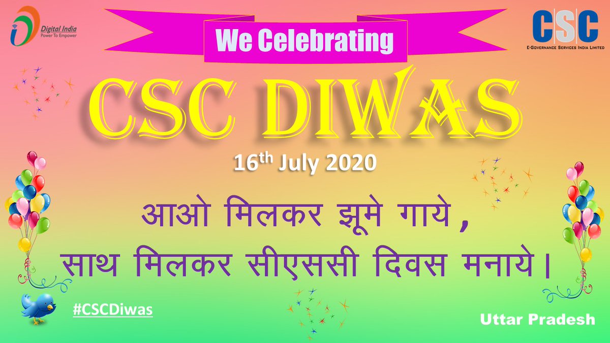 Susheel77791372's tweet photo. #cscupdiwas @Dipansh53466951 https://t.co/fEOQIu0OsY
