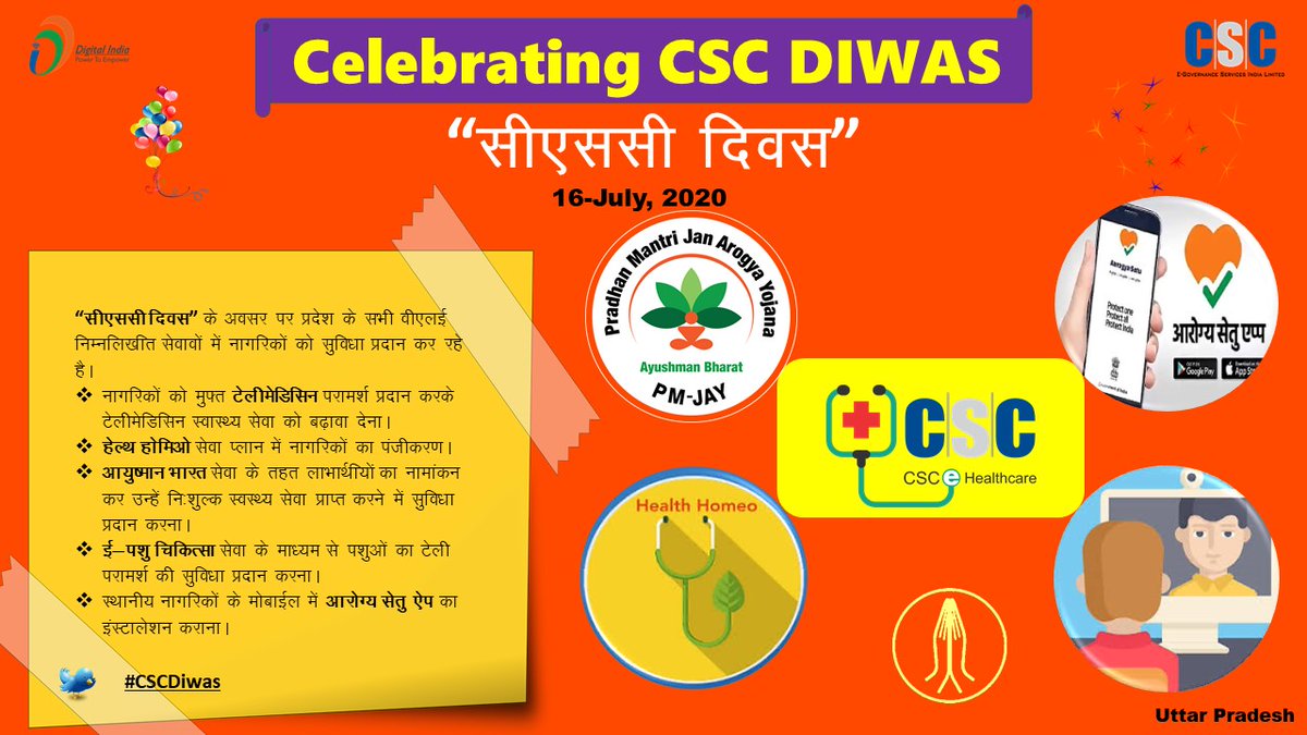Susheel77791372's tweet photo. #cscupdiwas @Dipansh53466951 https://t.co/fdOBahh2I4