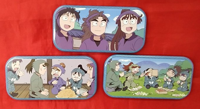 忍たま乱太郎のtwitterイラスト検索結果 古い順