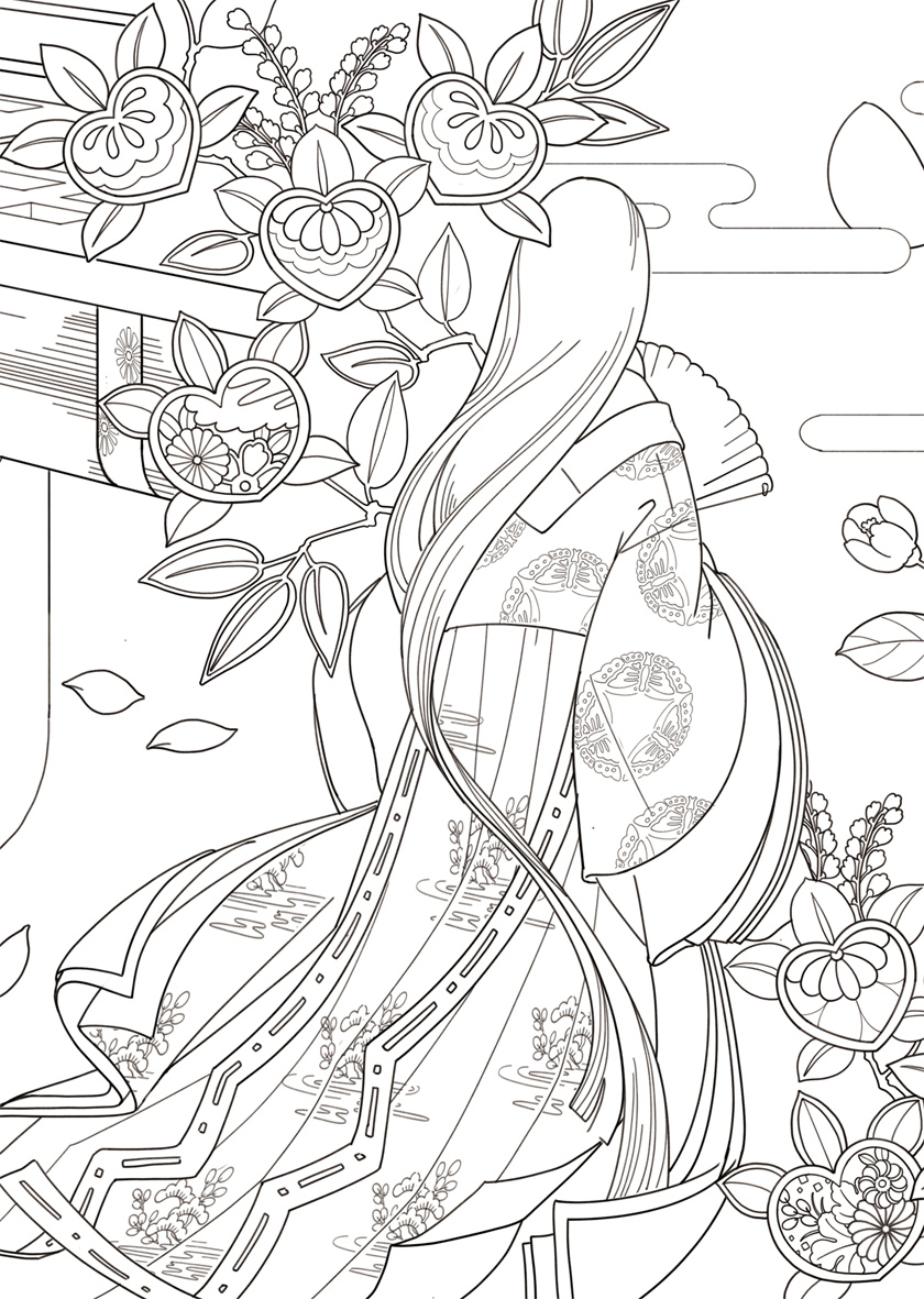 11帖花散里 Twitter 11帖花散里 Twitter