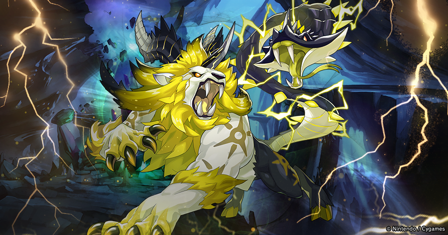 The light-attuned Luminous Chimera will arrive in Void Battles July 21, 11 PM PT! See the following for more info. 
dragalialost.com/news/detail/14…
#DragaliaLost