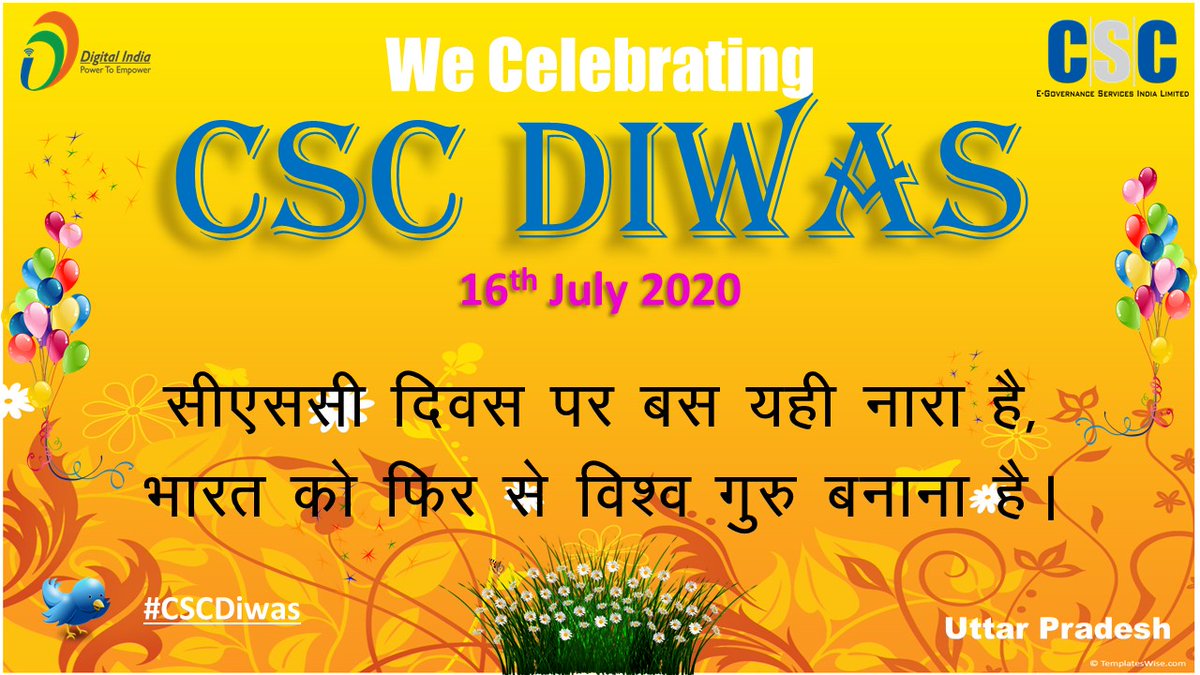 Susheel77791372's tweet photo. #cscupdiwas @avanish78 @Dipansh53466951 https://t.co/u4Tqygyyu2