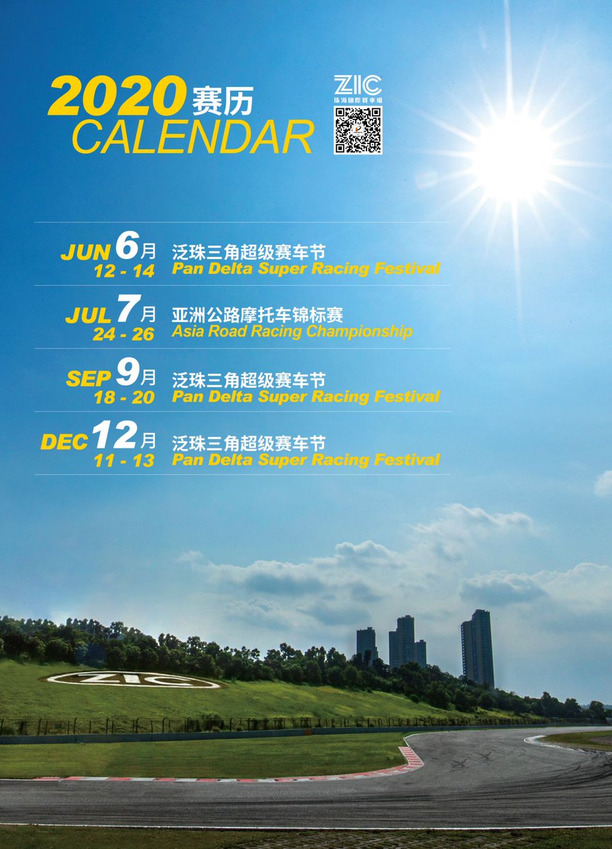 85Pitstop's tweet photo. 🏁ZIC #ChinaRacingUpdate 🇨🇳

Zhuhai Motorsports Association Club Race เป็นการแข่งขันที่จัดขึ้นแทน
2020 Pan Delta Super Racing Festival

กำหนดการแข่งขัน

📍18-20 ก.ย 
📍11-13 ธ.ค 

***ยังไม่มีการคอนเฟิร์มว่าอี้ป๋อจะลงรายการนี้ ติดตามกันต่อไปค่ะ

#YamahaMLT
#Tracer85
#หวังอี้ป๋อ https://t.co/oGbnLvEjg8