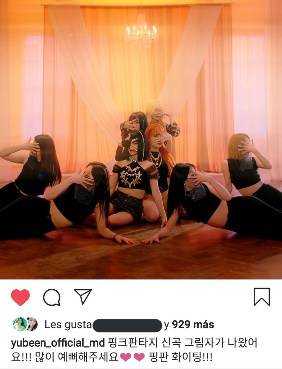 luvithopie's tweet photo. Yubeen y Aini (ex miembros de PF) hicieron publicaciones apoyando al comeback, al igual que Yechan y Daewang.
Amo a mis chicas porque después de todo siguen siendo una familia 💞
#PinkFantasy_ShadowPlay #Shadowplay_PF https://t.co/aGk91Ey4ZO