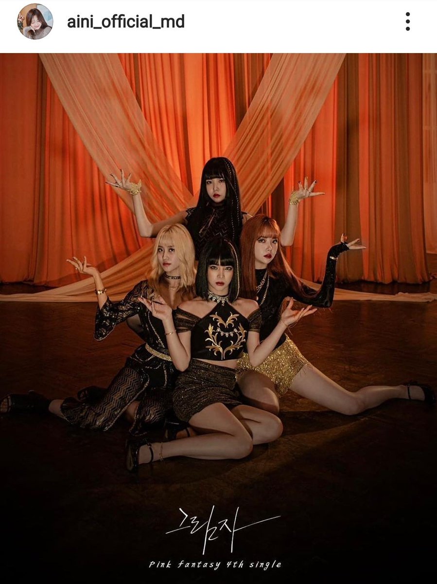luvithopie's tweet photo. Yubeen y Aini (ex miembros de PF) hicieron publicaciones apoyando al comeback, al igual que Yechan y Daewang.
Amo a mis chicas porque después de todo siguen siendo una familia 💞
#PinkFantasy_ShadowPlay #Shadowplay_PF https://t.co/aGk91Ey4ZO