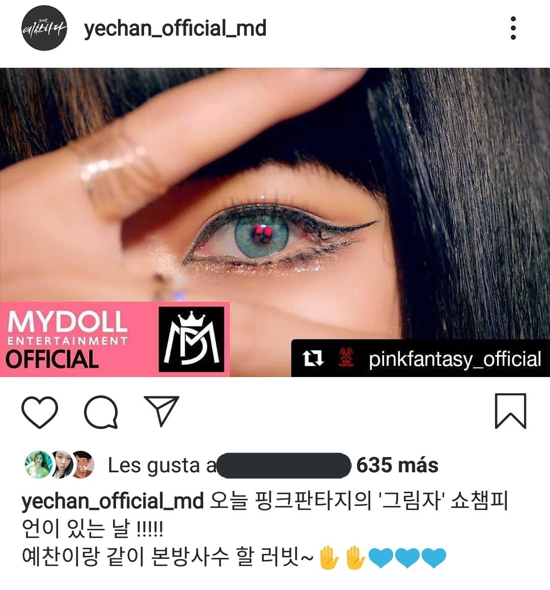 luvithopie's tweet photo. Yubeen y Aini (ex miembros de PF) hicieron publicaciones apoyando al comeback, al igual que Yechan y Daewang.
Amo a mis chicas porque después de todo siguen siendo una familia 💞
#PinkFantasy_ShadowPlay #Shadowplay_PF https://t.co/aGk91Ey4ZO