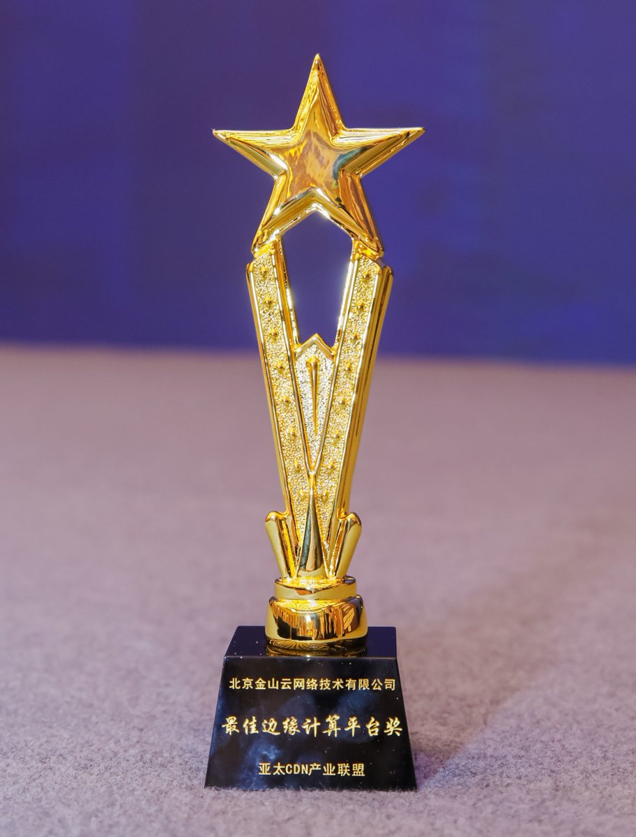 KingSoft Cloud tweet media