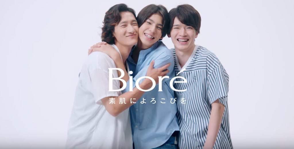 そろそろ親子見たいっす #岩本照 #深澤辰哉 #ラウール #いわふかラウ