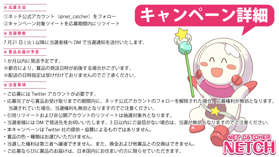 Xiuren秀壬 Xiurenmanga Twitter