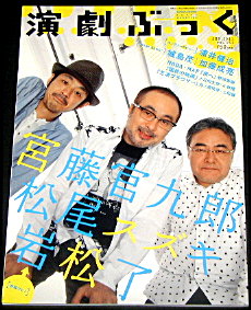 ピンクとグレー 最新情報まとめ みんなの評価 レビューが見れる ナウティスモーション