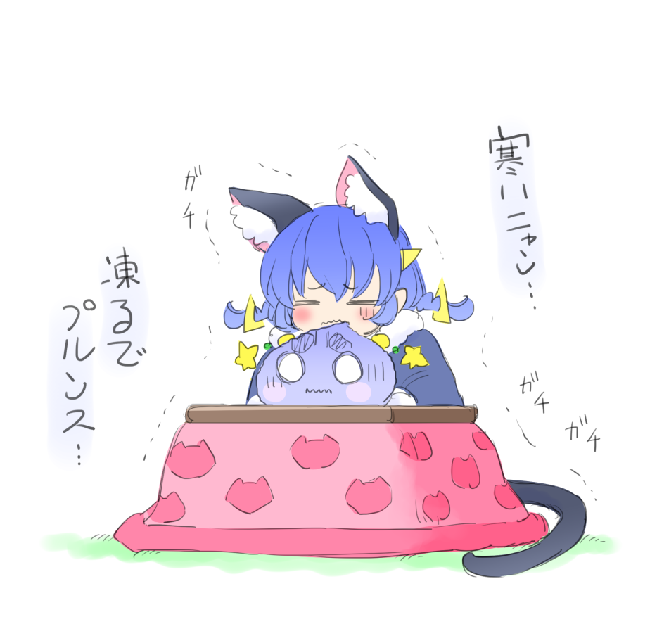 レインボーの日らしいのでレインボーアラカルトでプルンス?
#虹の日 