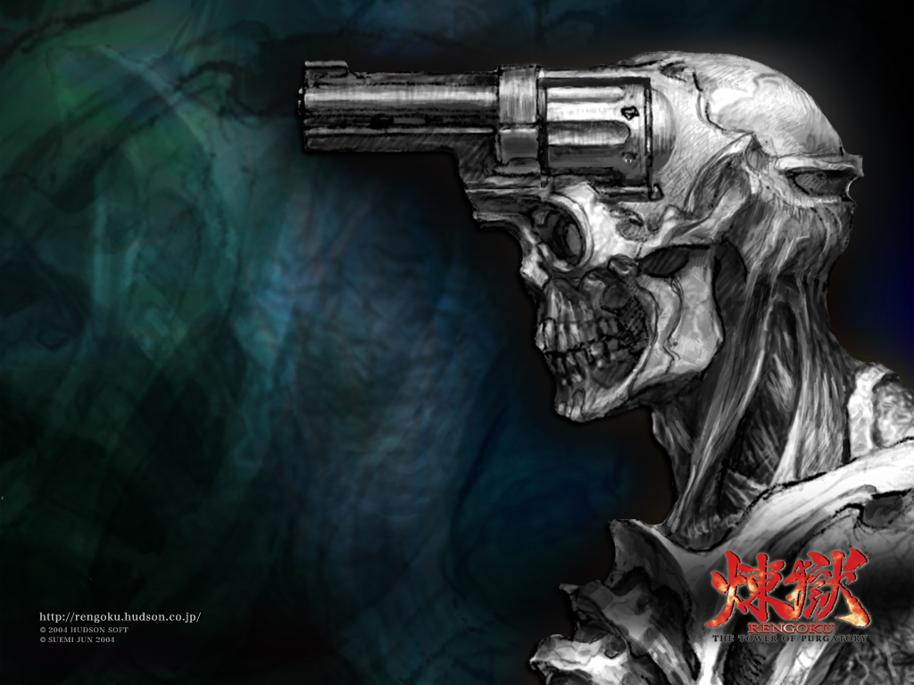 雲弐 礒之塵 そういえば昔 末弥純さんによる乾十三絵があった ことはなくて Psp 煉獄 のハドソン公式サイトでdlできた 壁紙がこないだパソコン内のフォルダを整理してたら出てきたんすよね Rt