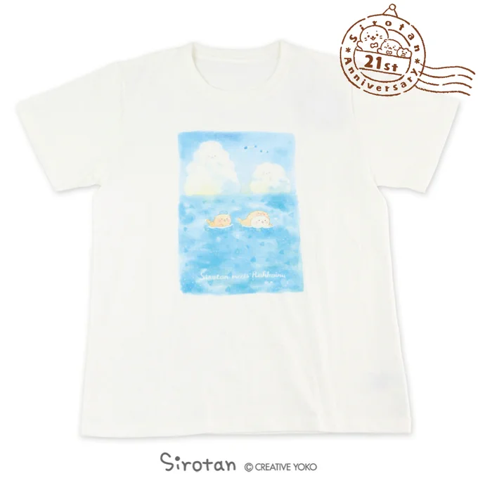 ?️#しろたん誕生日 #しろたんTシャツ 2種?️

しろたんとらっこいぬが海を泳ぐ様子を水彩で描いたふんわり爽やかなTシャツと、

細かいところまでこだわり満載な視力検査柄の #ついたんとお揃い Tシャツ♪どの段まで見えるかな??

登場日:7/17(金)ネットショップhttps://t.co/Cf2Kglflru、22(水)全店 